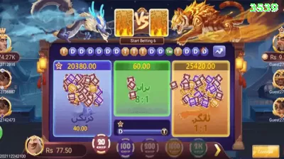 00001bet Casino Official v3.8.0 Captura de Tela 1 - app